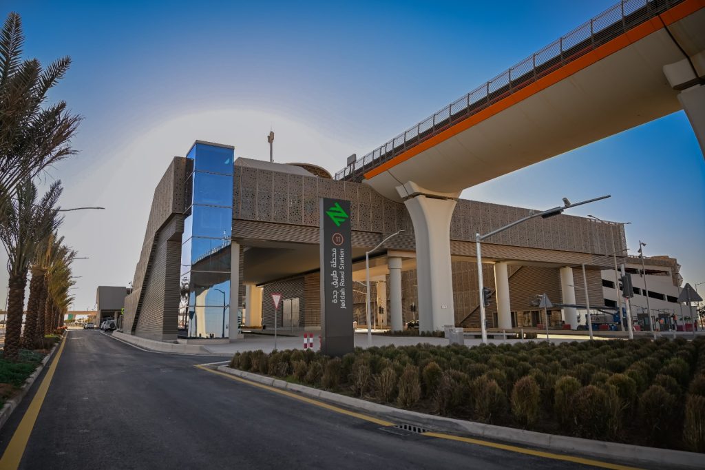 Royal Commission For Riyadh City Rolls Out Orange Line Of  Riyadh Metro 